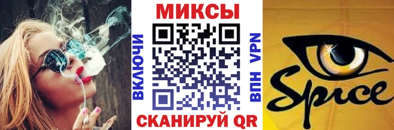 Бутират 99%  Мензелинск 