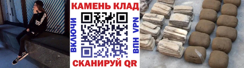 Гашиш Premium  наркота  Мензелинск 