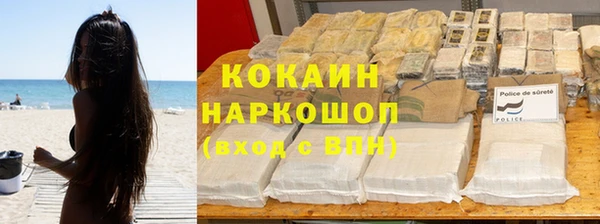 трава Алексеевка
