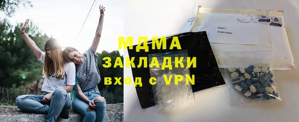 трава Алексеевка