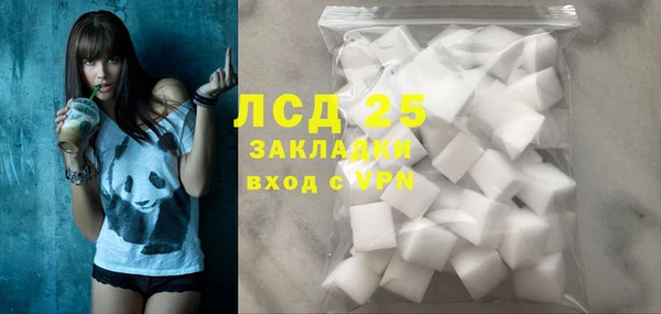 дистиллят марихуана Остров