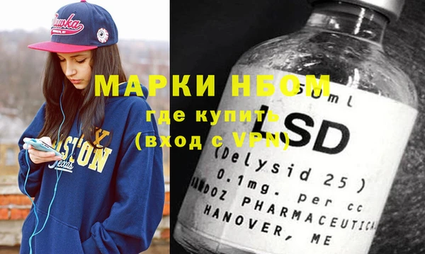 дживик Осташков