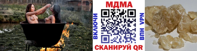 закладка  KRAKEN tor  MDMA молли  Мензелинск 